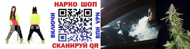 Купить наркотик аптеки Сызрань ГАШИШ Каннабис ЭКСТАЗИ Мефедрон A-PVP Псилоцибиновые грибы