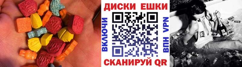 ЭКСТАЗИ Cube  Сызрань 
