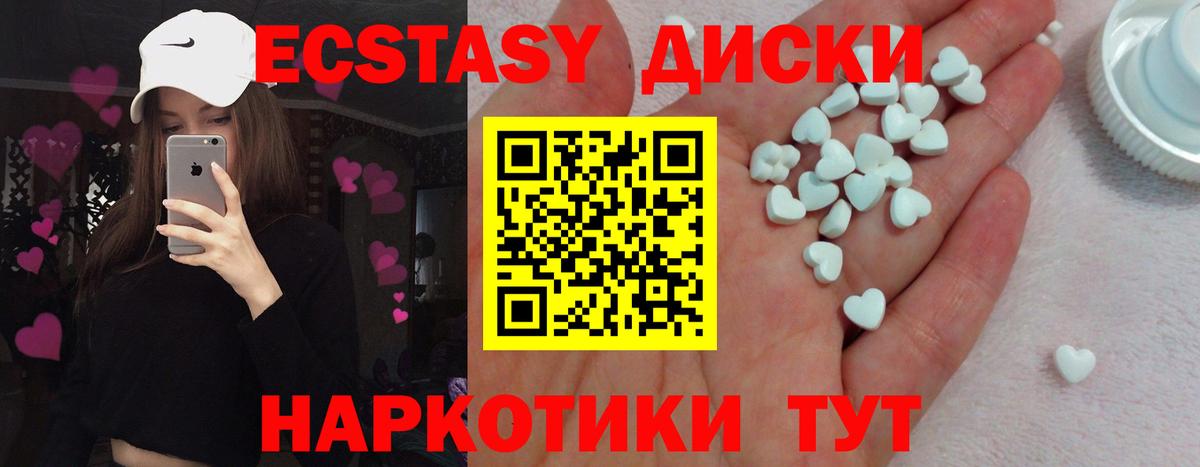 A PVP Сызрань