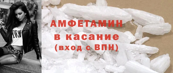 твердый Волоколамск