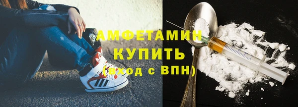 твердый Волоколамск