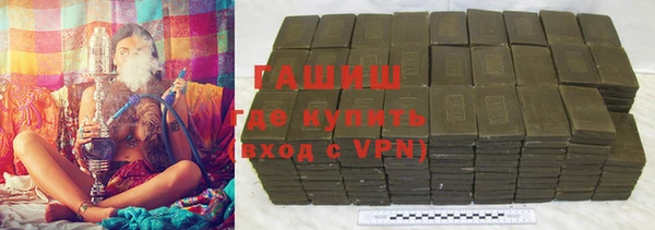 твердый Волоколамск