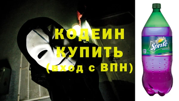 твердый Волоколамск