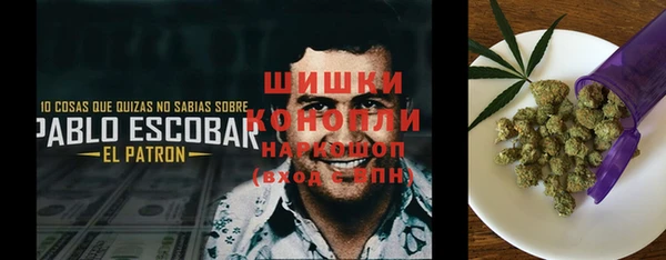 jwh Володарск
