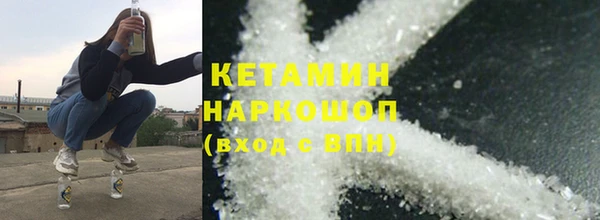 твердый Волоколамск