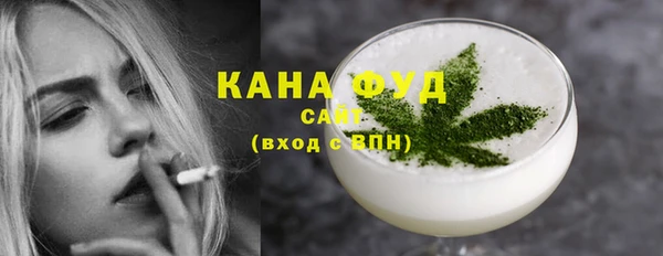 твердый Волоколамск