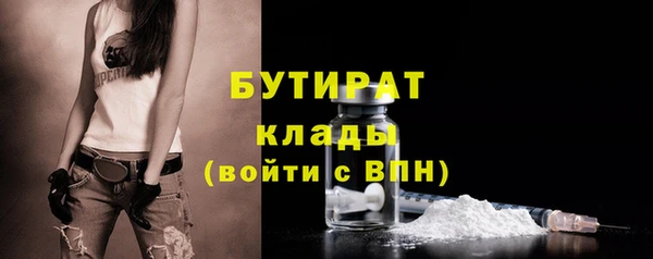 твердый Волоколамск