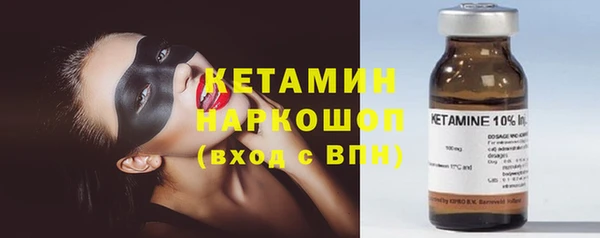 jwh Володарск