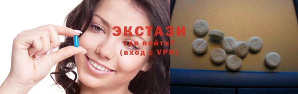 мефедрон VHQ Верхнеуральск