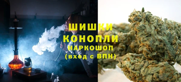 твердый Волоколамск