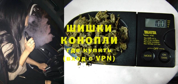 jwh Володарск