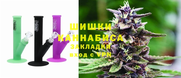 экстази Волосово
