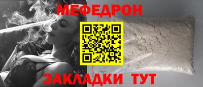 Альфа ПВП Азнакаево