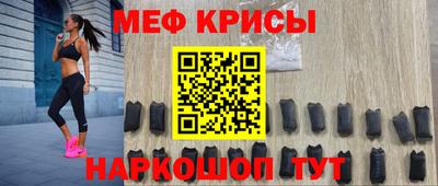 каннабис Абакан