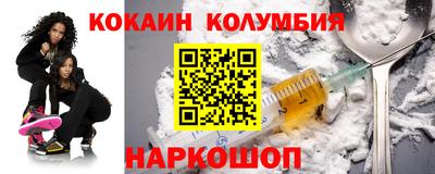 Альфа ПВП Азнакаево