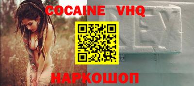 Альфа ПВП Азнакаево