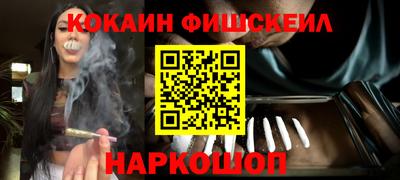 сатива Краснокаменск