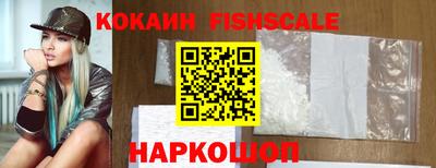 сатива Краснокаменск