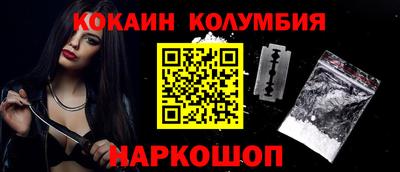 Альфа ПВП Азнакаево