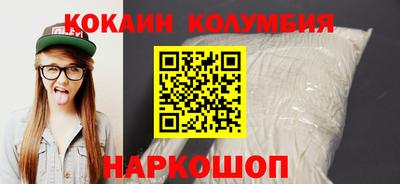 Альфа ПВП Азнакаево