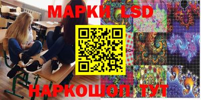 мяу мяу кристалл Краснознаменск