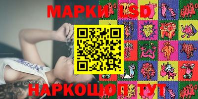 дживик Абинск