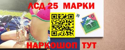 дживик Абинск