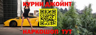дживик Абинск