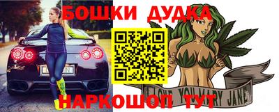 мяу мяу кристалл Краснознаменск