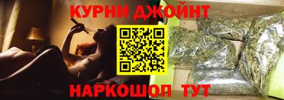 мяу мяу кристалл Краснознаменск