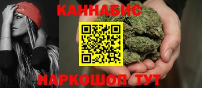 стаф Краснодар