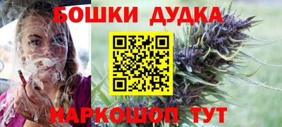 Альфа ПВП Азнакаево