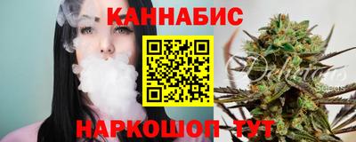 дживик Абинск