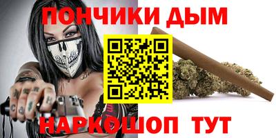 стаф Краснодар