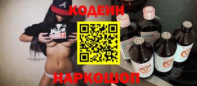 дживик Абинск