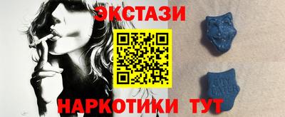 стаф Краснодар