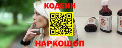 стаф Краснодар