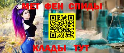 стаф Краснодар
