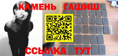 стаф Краснодар