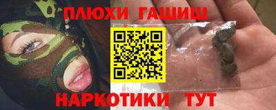 Альфа ПВП Азнакаево